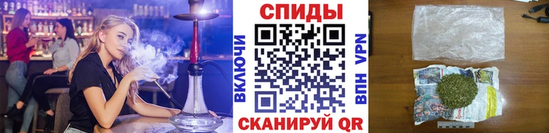 Бутират жидкий экстази  сколько стоит  Бологое 