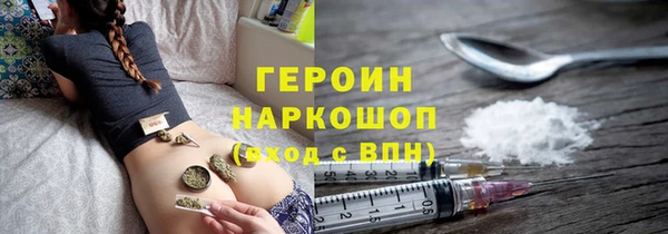 гашишное масло Баксан