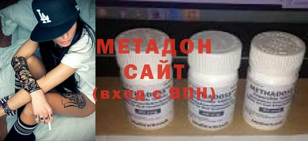 гашик Лагань