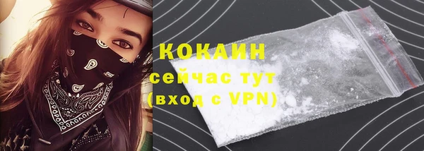 гашишное масло Баксан