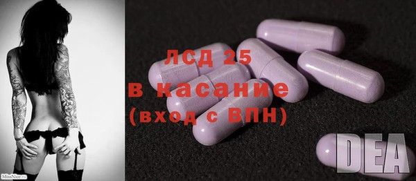 гашишное масло Баксан