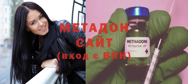 гашишное масло Баксан