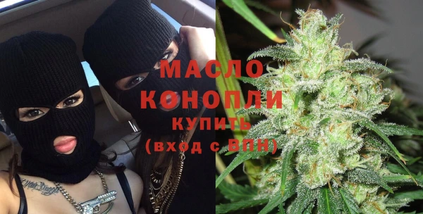 кристаллы Балахна