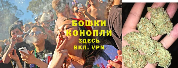 гашишное масло Баксан