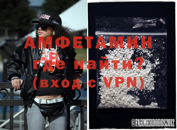 кокаин VHQ Лабытнанги