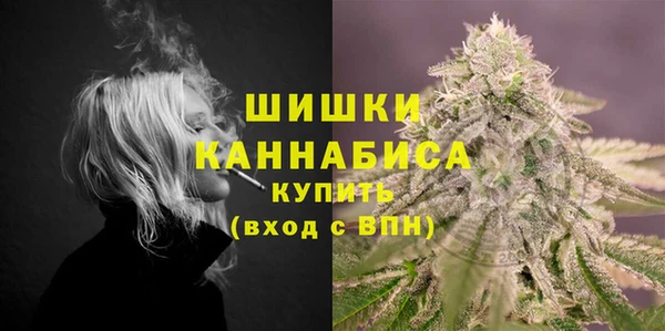 синтетический гашиш Ладушкин