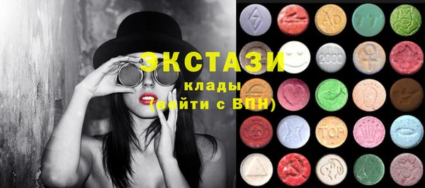 синтетический гашиш Ладушкин