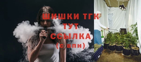 гашишное масло Баксан