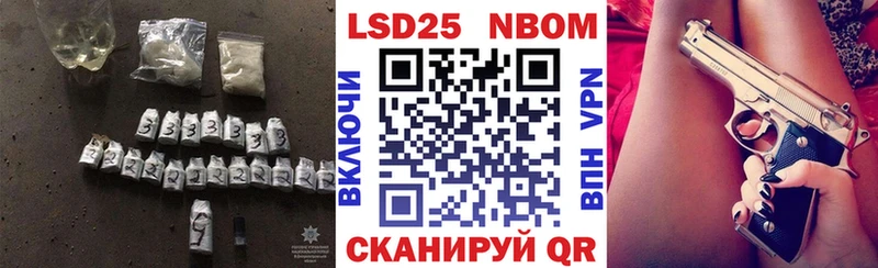 Лсд 25 экстази ecstasy  цена   Бологое 